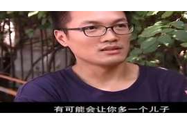 元氏侦探公司我成了别人眼中的大龄剩女